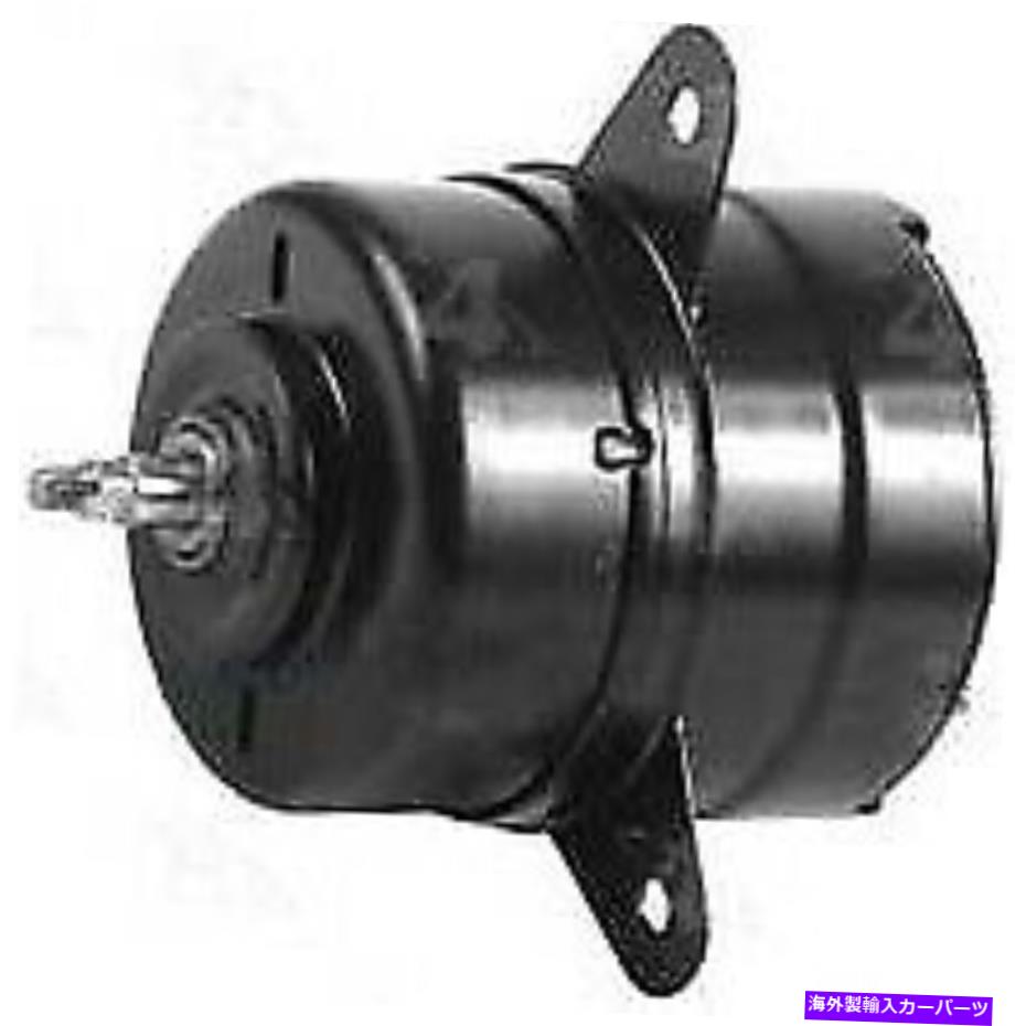 Radiator 35288 4-Seasons Four-SeasonsファンモータードライバーCivicLHハンドのために左側に左側 35288 4-Seasons Four-Seasons Fan Motor Driver Left Side New for Civic LH Hand【並行輸入品】