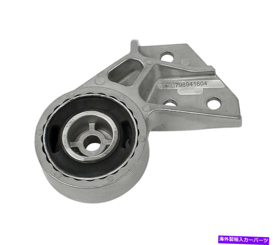 Radiator ブラケットDTスペアパーツ1.11370ブラケットラジエーター、右 Bracket DT Spare Parts 1.11370 Bracket radiator, right【並行輸入品】