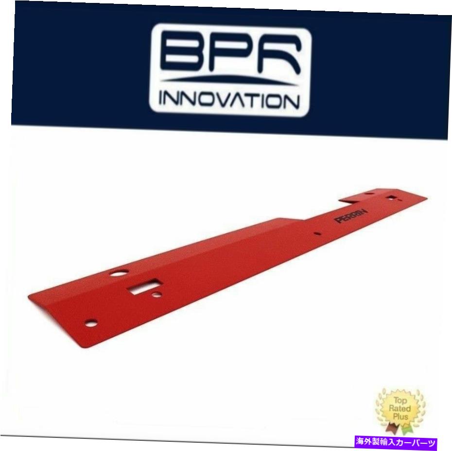 Radiator Perrin Wrinkle Red Radiator Shroud Fitts 2002-07 WRX、2004-07 STI-PSP-ENG-501RD Perrin Wrinkle Red Radiator Shroud Fits 2002-07 WRX, 2004-07 STI - PSP-ENG-501RD【並行輸入品】