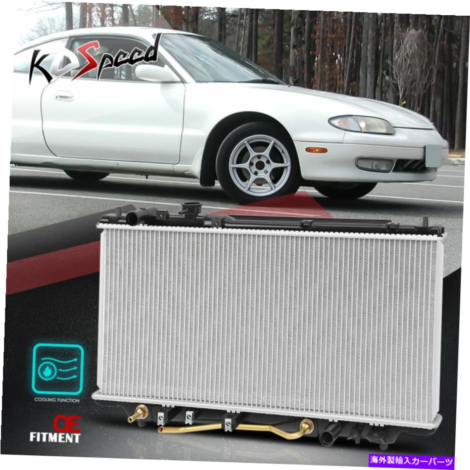 Radiator DPI 1704 95-98マツダプロテジェ1.5L 1.8Lのアルミニウムコアレーシングラジエーター DPI 1704 Aluminum Core Racing Radiator for 95-98 Mazda Protege 1.5L 1.8L AT MT【並行輸入品】