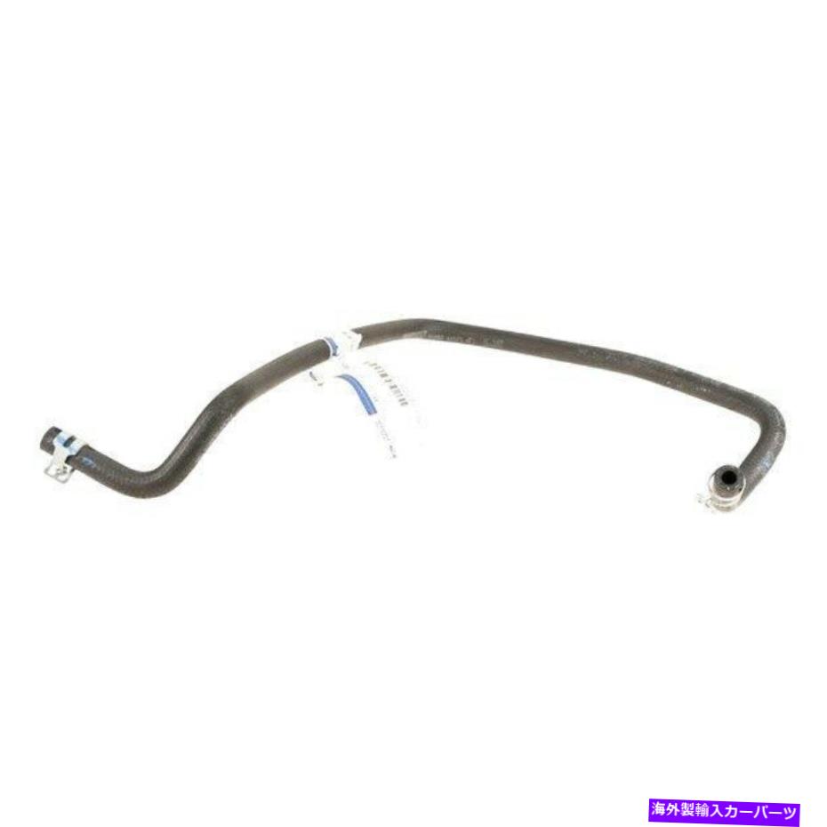 Radiator Ford F-150 2011-2014本物のBL3Z 8075-Aエンジンクーラントリザーバーホース For Ford F-150 2011-2014 Genuine BL3Z 8075-A Engine Coolant Reservoir Hose【並行輸入品】