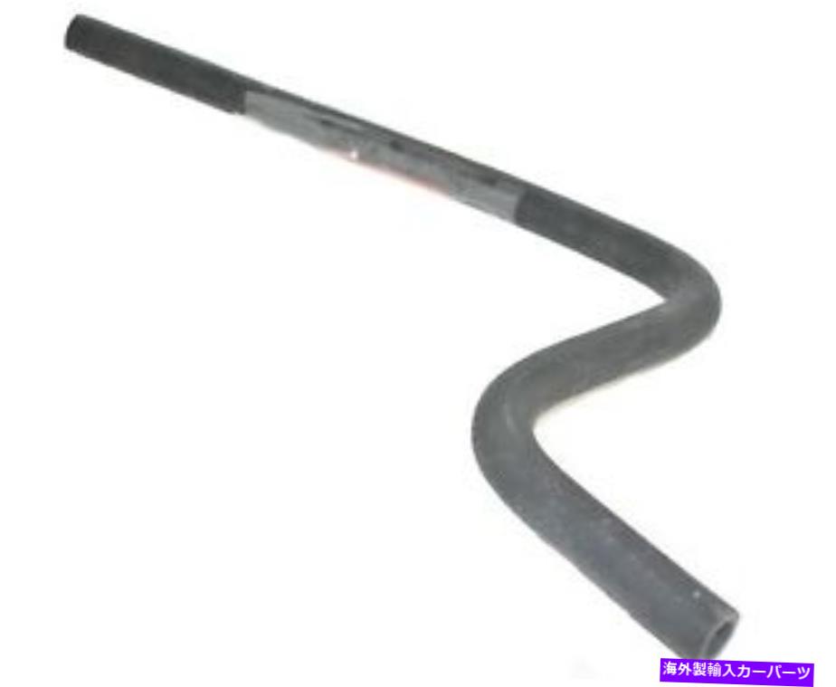 Radiator ヒーターコア供給ホースフィットジープチェロキーXJラングラーTJ 4.0Lモーター Heater Core Supply Hose fits Jeep Cherokee XJ Wrangler TJ 4.0L Motor【並行輸入品】 42,757円