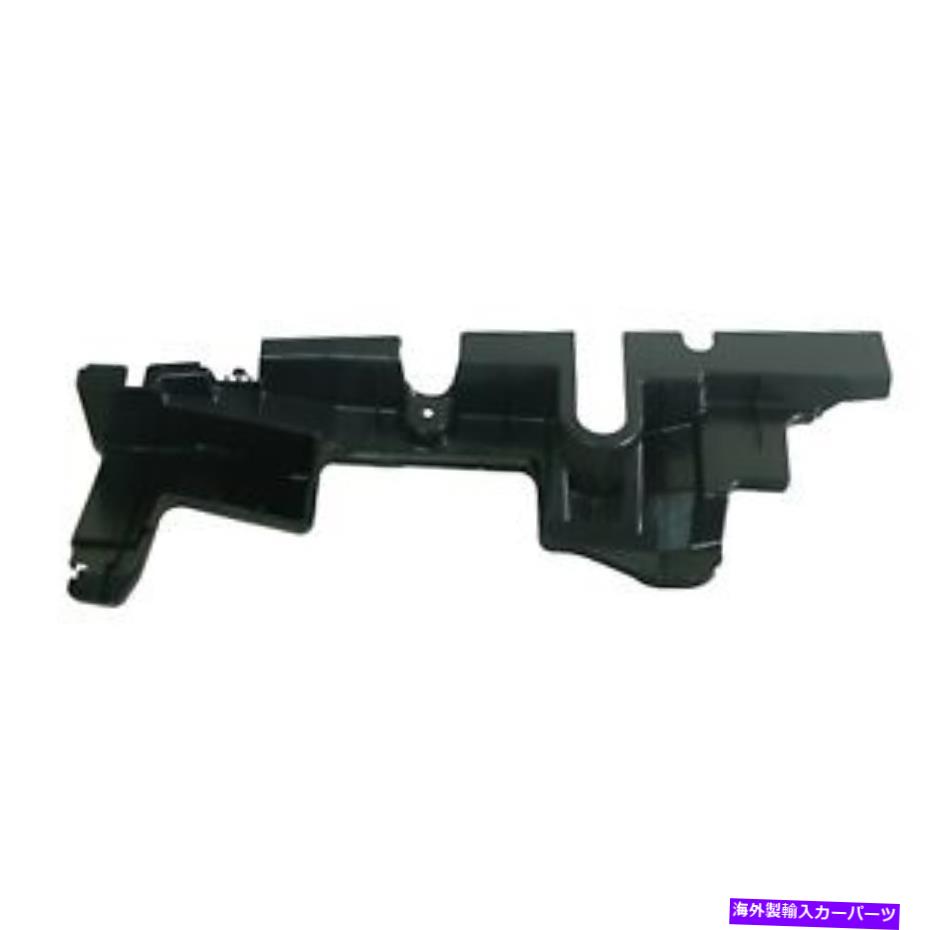 Radiator 新しいドライバーラジエーターは、エアデフレクターの直接交換をサポートします New Driver Radiator Support Air Deflector Direct Replacement【並行輸入品】