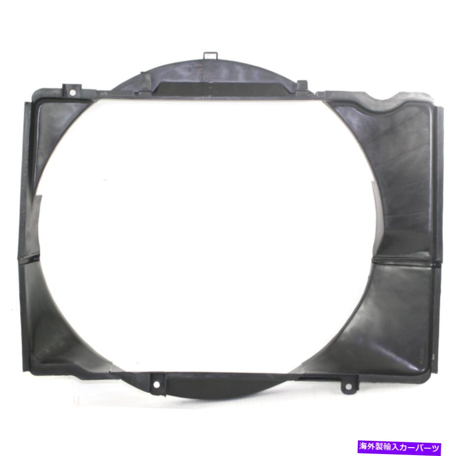 Radiator ファンシュラウドIZ3110101 8970740732イソズロデオホンダパスポート1994-1995 Fan Shroud IZ3110101 8970740732 for Isuzu Rodeo Honda Passport 1994-1995【並行輸入品】