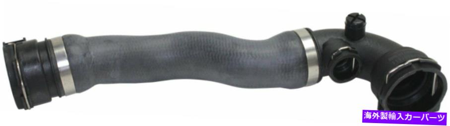 Radiator 3シリーズのラジエーターホース99-06は、Repb501511 / 17127510952に適合します Radiator Hose For 3-SERIES 99-06 Fits REPB501511 / 17127510952【並行輸入品】