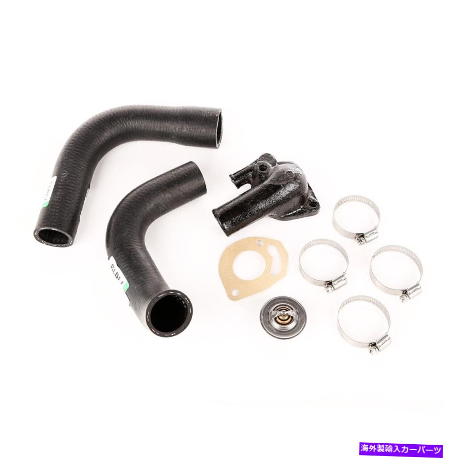 Radiator 17118.21 OMIX 17118.21冷却システムキットフィット72 86 CJ5 CJ6 CJ7スクランブラー 17118.21 Omix 17118.21 Cooling System Kit Fits 72 86 Cj5 Cj6 Cj7 Scrambler【並行輸入品】