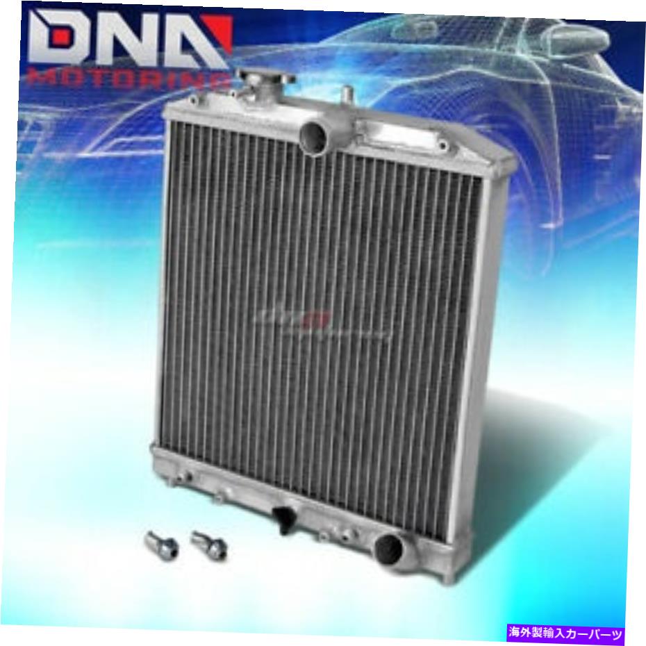 Radiator 1992年から2000年のCivic/Del Sol 1991-2001インテグラAT/MT 2-ROWフルアルミニウムラジエーター FOR 1992-2000 CIVIC/DEL SOL 1991-2001 INTEGRA AT/MT 2-ROW FULL ALUMINUM RADIATOR【並行輸入品】