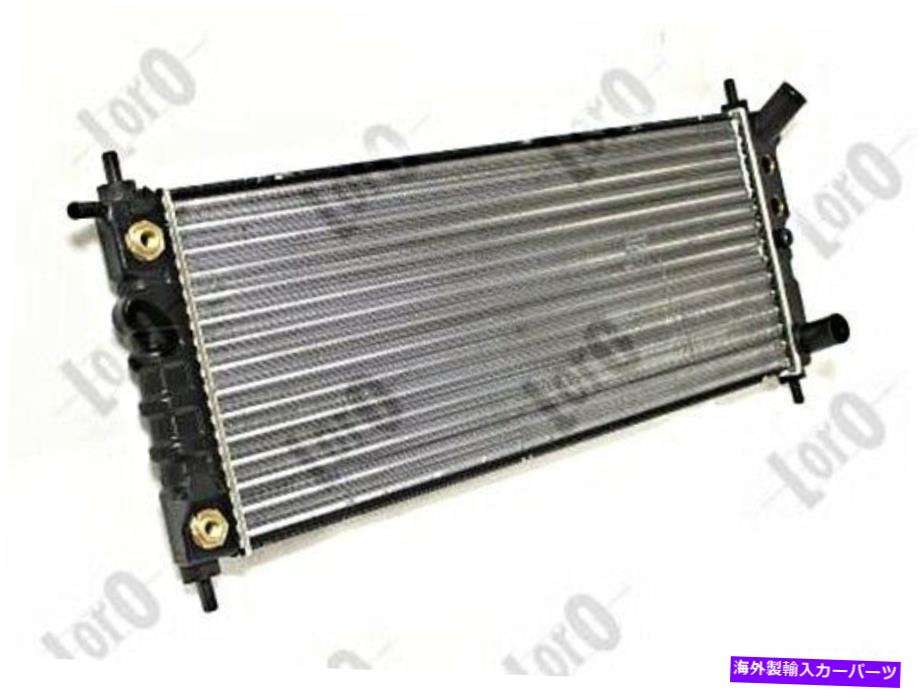 Radiator シボレーコルサピックアップサルーン94-02 9128849のラジエーター Radiator For CHEVROLET Corsa Pickup Saloon 94-02 9128849【並行輸入品】