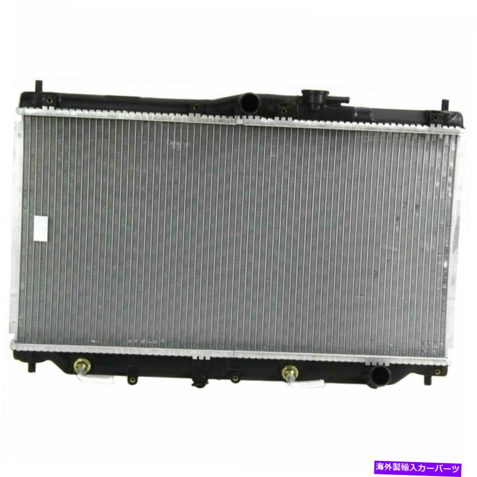Radiator 9 90-93の新しいラジエーターホンダアコード92-96プレリュード2.2 L4 1 \