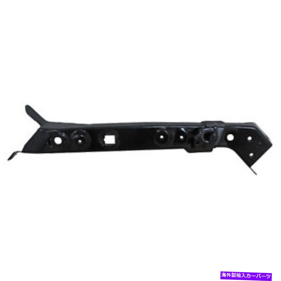Radiator 新しいアフターマーケットドライバーサイドアッパーラジエーターサポートタイバーF2521DF3EA CAPA New Aftermarket Driver Side Upper Radiator Support Tie Bar F2521DF3EA CAPA【並行輸入品】 42,757円