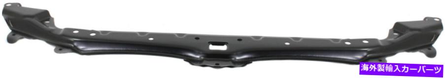 Radiator 5シリーズの場合04-10ラジエーターサポート下、センターパネル、スチール、セダン/ワゴン For 5-SERIES 04-10 RADIATOR SUPPORT LOWER, Center Panel, Steel, Sedan/Wagon【並行輸入品】
