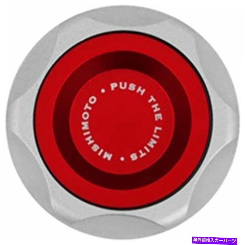 Radiator 宮原赤ア??ルミニウムオイルフィラーキャップスバルWRX / STI用 Mishimoto Red Aluminum Oil Filler Cap For Subaru WRX / STi【並行輸入品】 43,901円
