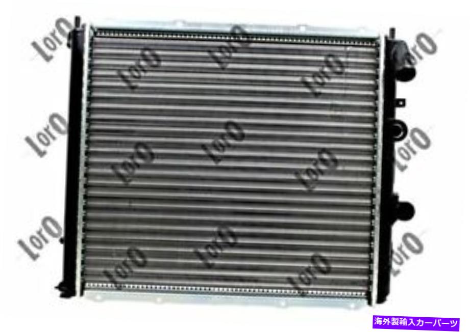 Radiator ルノーカングーMPV 8200140972のロロラジエーター LORO Radiator For RENAULT Kangoo MPV 8200140972【並行輸入品】