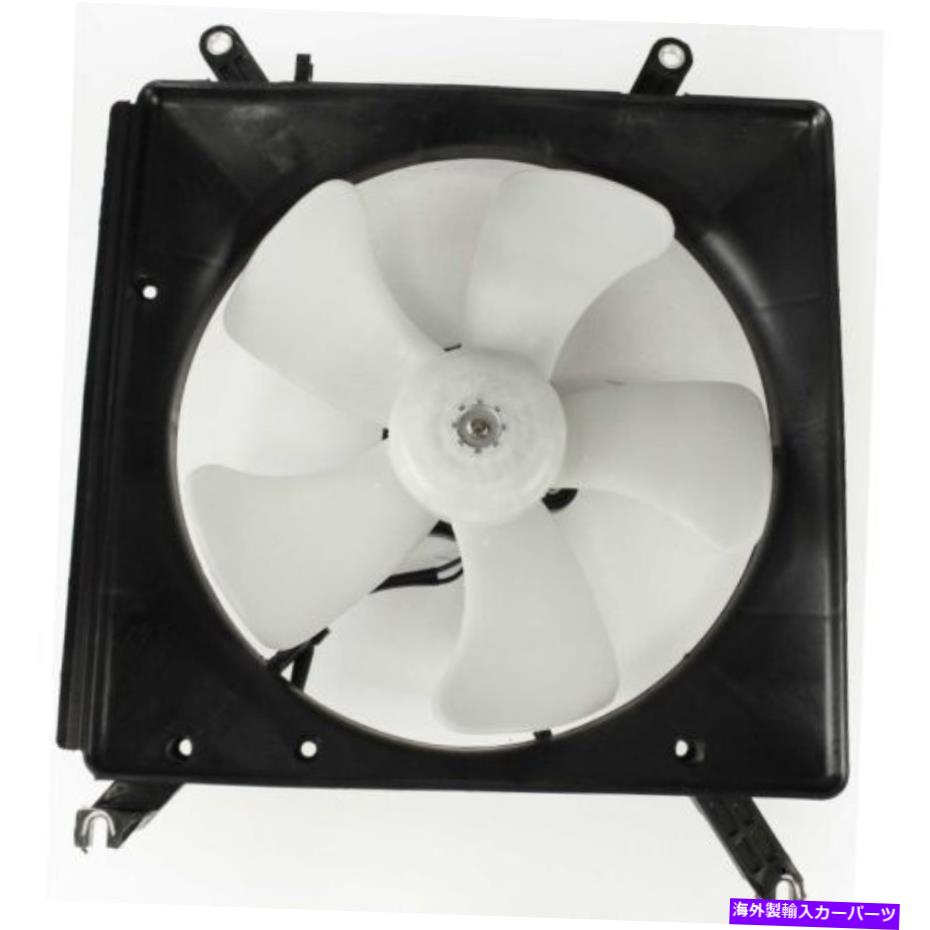 Radiator Accord 90-93、冷却ファンアセンブリ For Accord 90-93, Cooling Fan Assembly【並行輸入品】