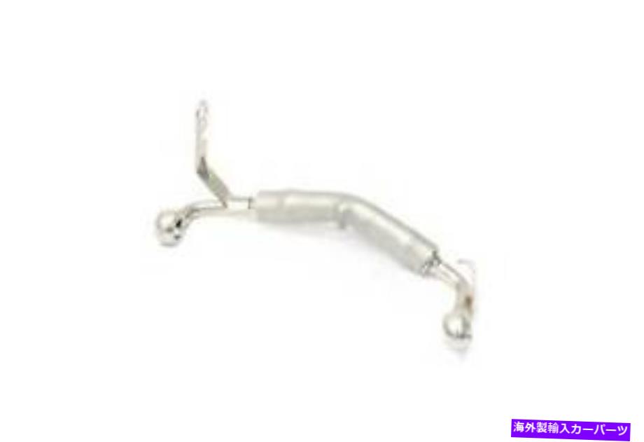Radiator Cohline Water Hose 06F121497G / 06F-121-497 g COHLINE Water Hose 06F121497G / 06F-121-497 G【並行輸入品】
