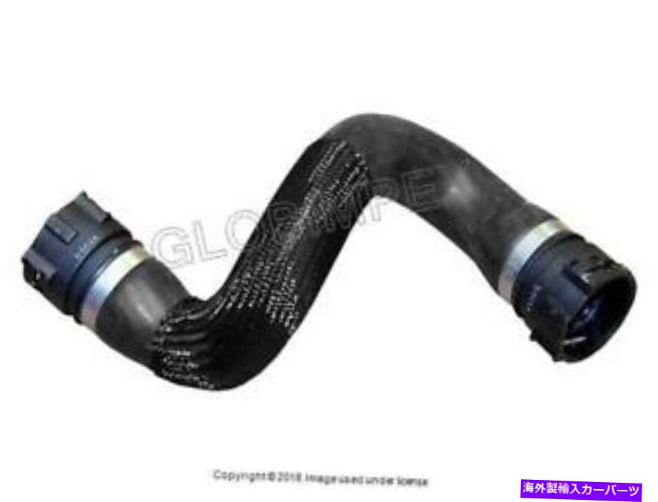 Radiator BMW X5（2007-2010）ラジエーターホースローワーレイン自動車 + 1年保証 BMW X5 (2007-2010) Radiator Hose Lower REIN AUTOMOTIVE + 1 year Warranty【並行輸入品】