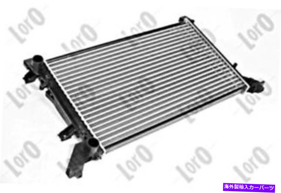 Radiator VW LT 28-35 II 28-46 MK 96-06 2D0121253のラジエーター Radiator For VW Lt 28-35 II 28-46 Mk 96-06 2D0121253【並行輸入品】