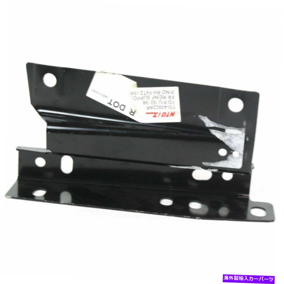 Radiator 87-96フォードF-150 87-97 F-250プライムサイドパネルの右側ラジエーターサポート Right Side Radiator Support For 87-96 Ford F-150 87-97 F-250 Primed Side panel【並行輸入品】