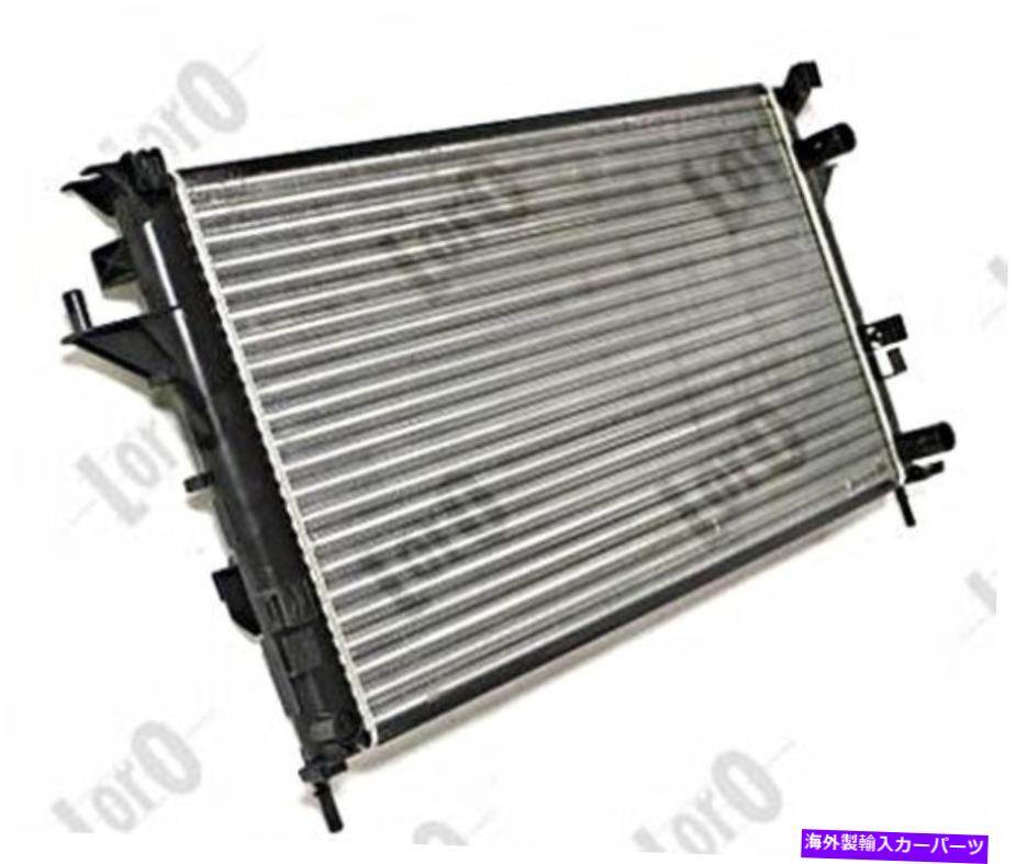 Radiator Renault Espace IV Laguna II GrandTour Vel Satis 01-05 8200302463のラジエーター Radiator For RENAULT Espace IV Laguna II Grandtour Vel Satis 01-05 8200302463【並行輸入品】