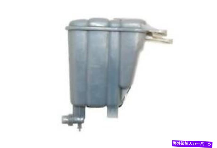 Radiator 2009年から2010年のアウディQ5のエンジン冷却剤貯水池 Engine Coolant Reservoir for 2009-2010 Audi Q5【並行輸入品】