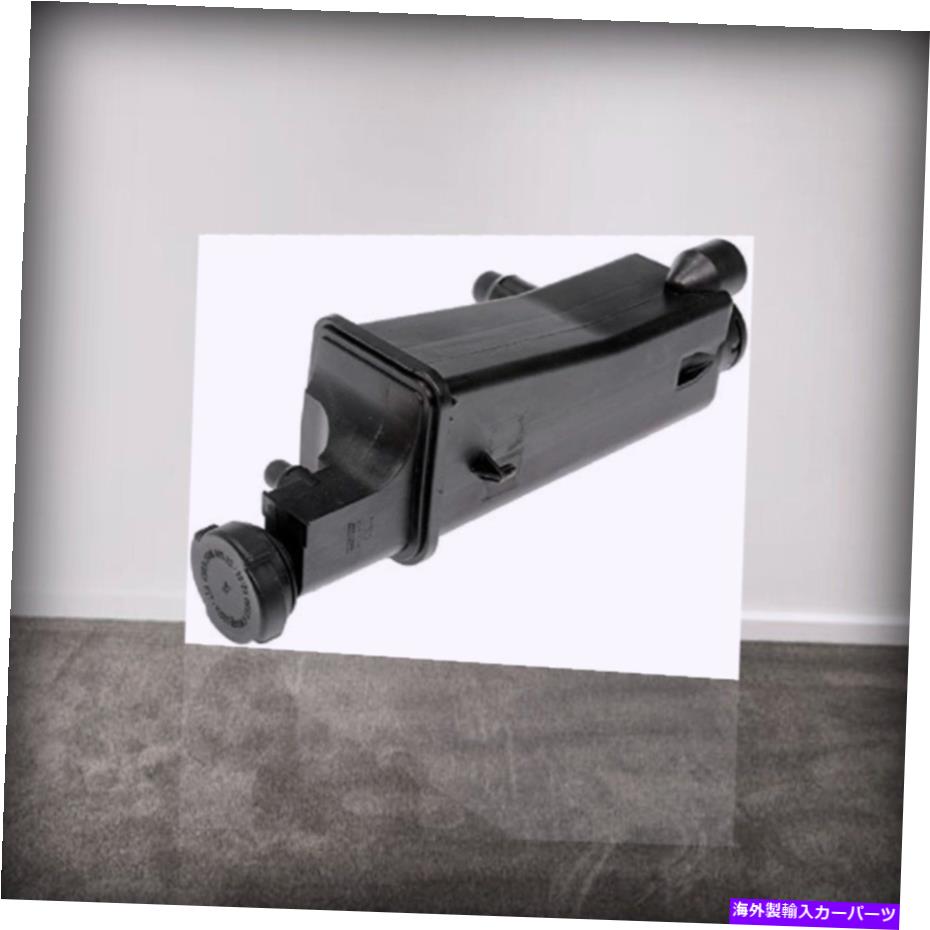 Radiator ドーマン603-659選択BMWモデル用のフロントエンジンクーラント貯水池 Dorman 603-659 Front Engine Coolant Reservoir for Select BMW Models【並行輸入品】