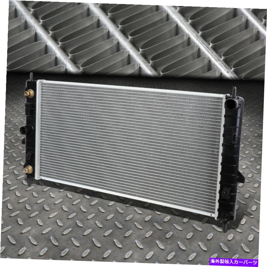 Radiator 03-10のSaturn Lon 1/Pontiac G4 G5 at OEスタイルのアルミニウムコアラジエーターDPI 2608 FOR 03-10 SATURN LON 1/PONTIAC G4 G5 AT OE STYLE ALUMINUM CORE RADIATOR DPI 2608【並行輸入品】