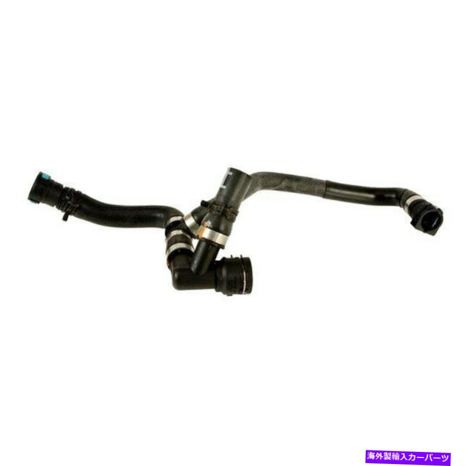 Radiator Jaguar XJR 2003-2006のための本物のC2C19596エンジンクーラントリザーバーホース For Jaguar XJR 2003-2006 Genuine C2C19596 Engine Coolant Reservoir Hose【並行輸入品】 43,901円