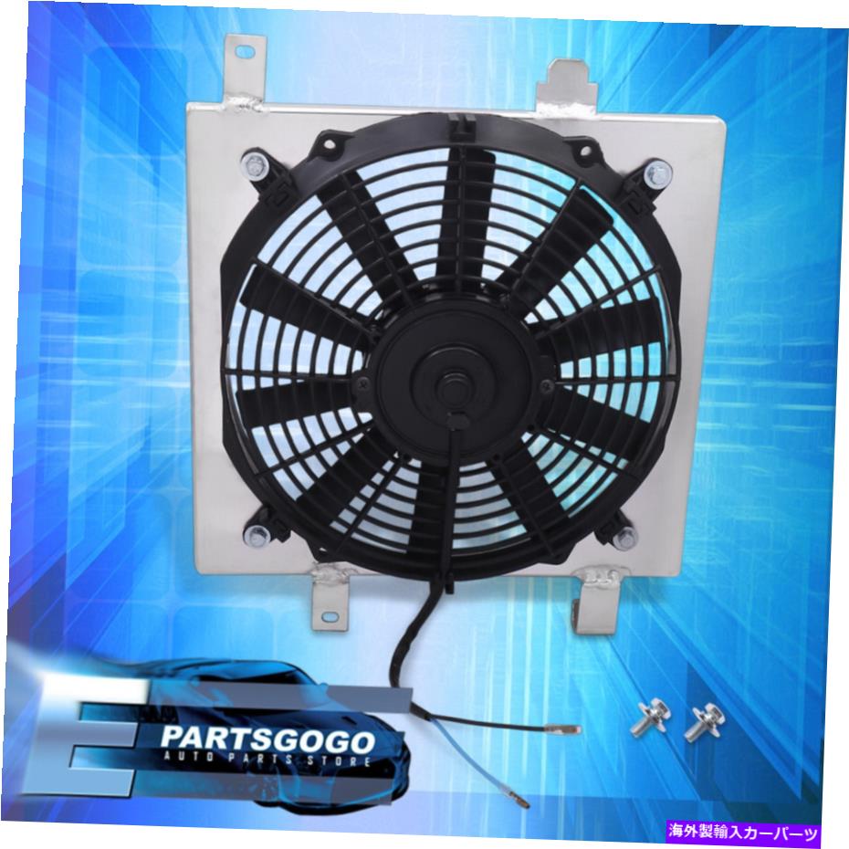 Radiator 90-93インテグラDA9M/Tアルミニウム冷却ラジエーターファンシュラウドマウントキット For 90-93 Integra DA9 M/T Aluminum Cooling Radiator Fan Shroud Mount Kit【並行輸入品】