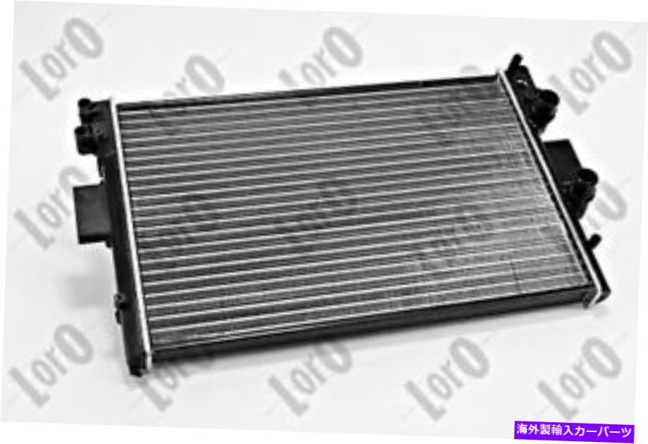 Radiator Iveco Daily IIIボックスボディ /エステートフラットベッドシャーシ99-07のラジエーター Radiator For IVECO Daily III Box Body / Estate Flatbed Chassis 99-07【並行輸入品】 43,901円