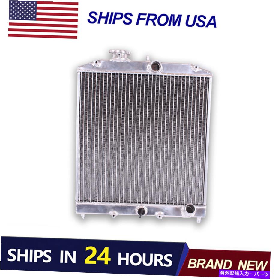 Radiator 1992年から2000年のホンダシビック1.5 /1.6L L4 4cyl mtのすべてのアルミニウム置換ラジエーター All Aluminum Replacement Radiator For 1992-2000 Honda Civic 1.5 /1.6L l4 4CYL MT【並行輸入品】