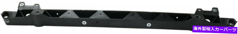Radiator Pacifica 17-19のラジエーターサポートはCH1225289C 68292237AA RC25110002Qに適合します Radiator Support Lower For PACIFICA 17-19 Fits CH1225289C 68292237AA RC25110002Q【並行輸入品】