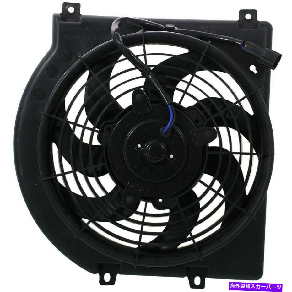 Radiator Rodeo Passport Amigo AxiomのACA/Cコンデンサーラジエーター冷却ファンアセンブリ AC A/C Condenser Radiator Cooling Fan Assembly for Rodeo Passport Amigo Axiom【並行輸入品】