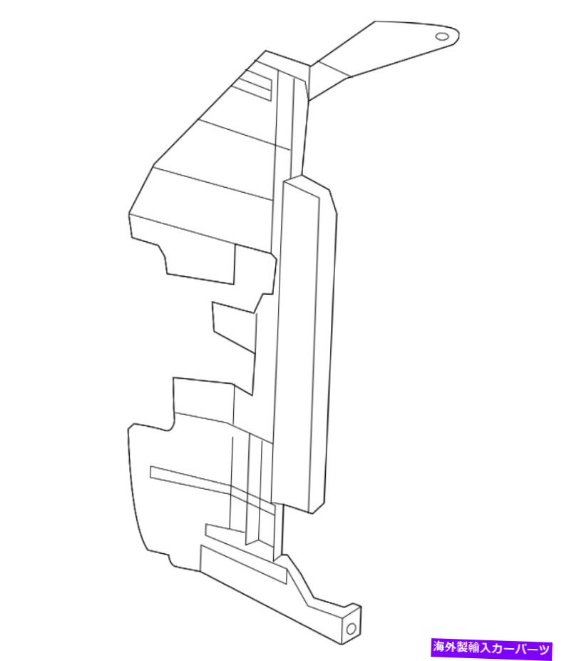 Radiator 本物の日産航空ガイド21499-3VB3B Genuine Nissan Air Guide 21499-3VB3B【並行輸入品】