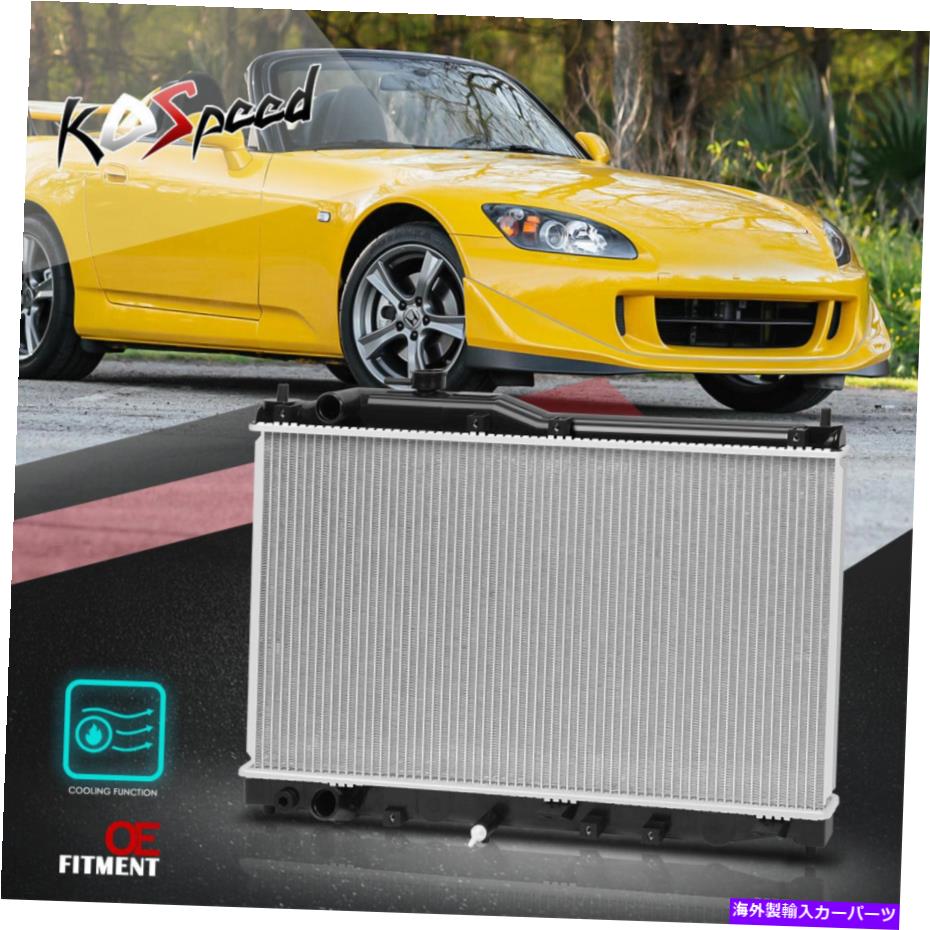 Radiator DPI 2344アルミニウムコアOEスタイルレーシング冷却ラジエーター00-09ホンダS2000 DPI 2344 Aluminum Core OE Style Racing Cooling Radiator for 00-09 Honda S2000【並行輸入品】