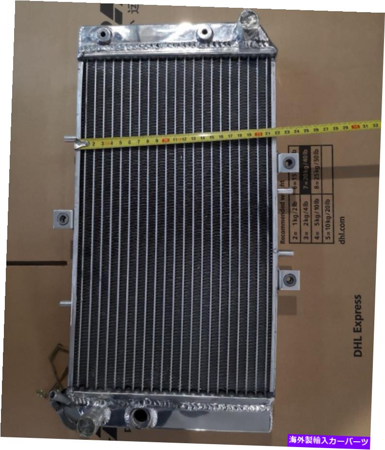 Radiator ATVまたはスーパーチャージャー用のフルアルミニウムATVクーラーラジエーター熱交換器 Full aluminum ATV cooler Radiator heat exchanger for ATV or supercharger【並行輸入品】