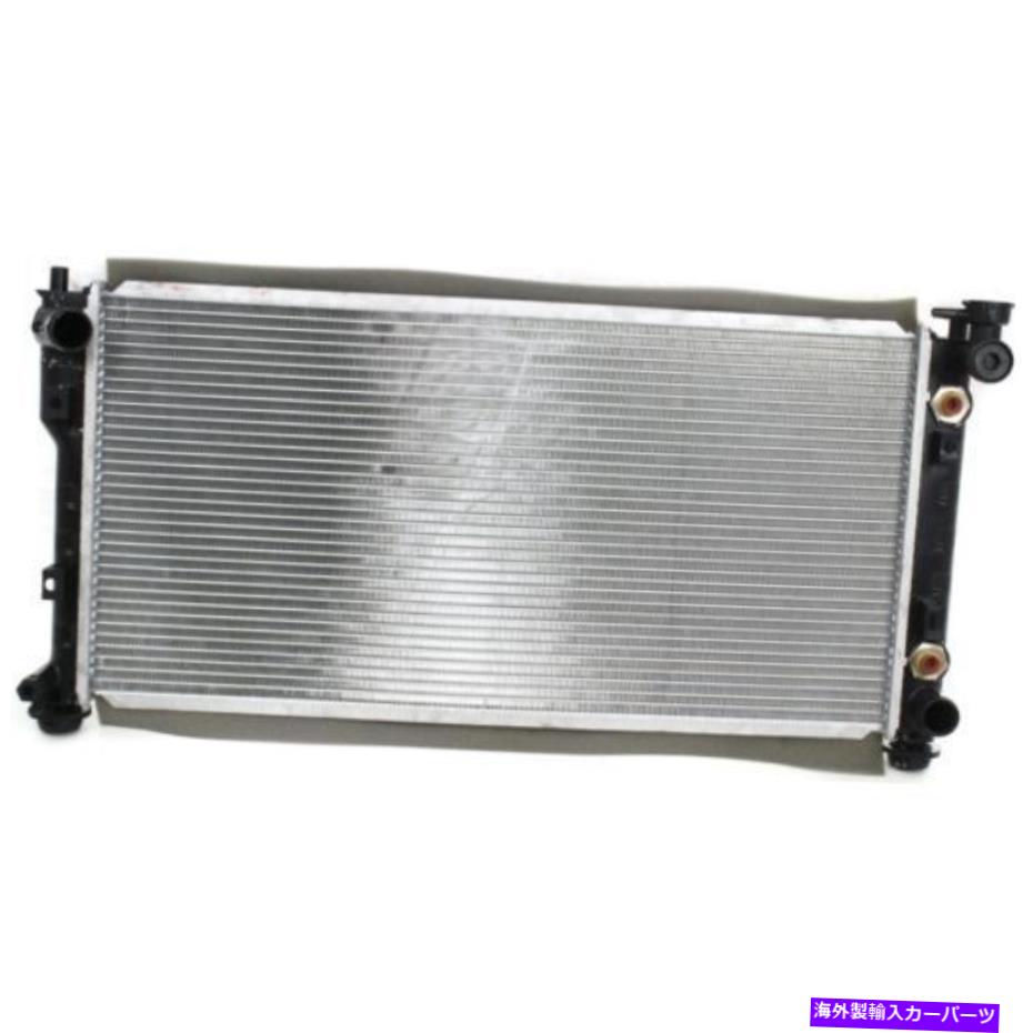 Radiator Mazda 626 MA3010164 2000?2001の新しいラジエーター New Radiator for Mazda 626 MA3010164 2000 to 2001【並行輸入品】 48,576円