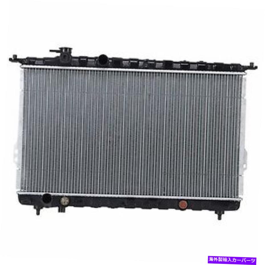 Radiator Radiator 2790 Fits 2004 2005 2006 Kia Amanti 3.5 V6 RADIATOR 2790 Fits 2004 2005 2006 KIA AMANTI 3.5 V6【並行輸入品】