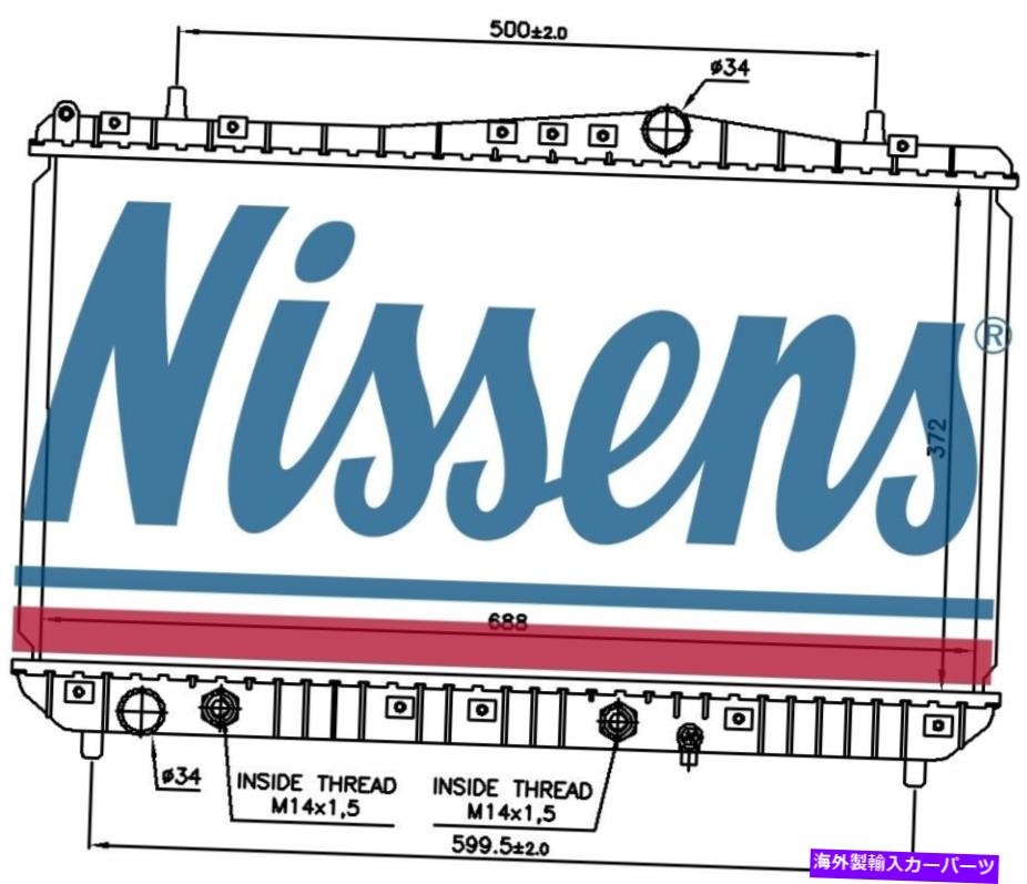Radiator Chevrolet Rezzo（2005）1.6などのNissens Coolant Radiator 61665 Nissens Coolant Radiator 61665 for CHEVROLET REZZO (2005) 1.6 etc【並行輸入品】 48,576円
