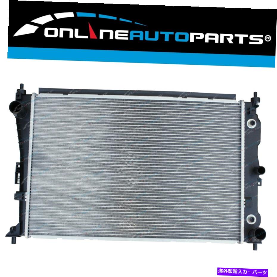 Radiator Ford FG Falcon 6Cyl V8 G XR XT Turbo XR6 XR8 G6 G6E MKII 2008-ONのラジエーター Radiator for Ford FG Falcon 6Cyl V8 G XR XT Turbo XR6 XR8 G6 G6E MkII 2008-On【並行輸入品】