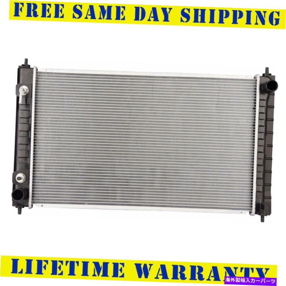 Radiator 2007-2018のラジエーター日産アルティマ2.5L 3.5L 4cyl V6 2009-2019 Maxima 3.5L V6 Radiator For 2007-2018 Nissan Altima 2.5L 3.5L 4CYL V6 2009-2019 Maxima 3.5L V6【並行輸入品】