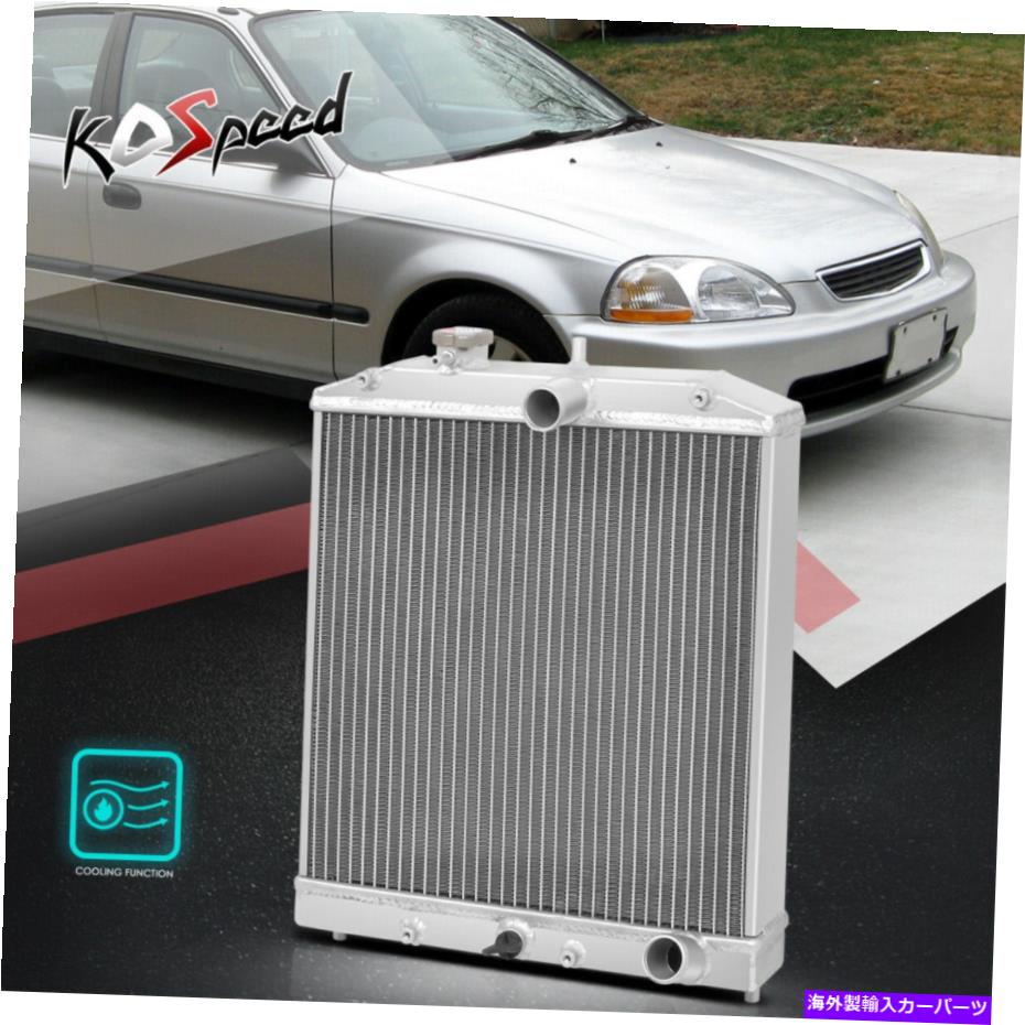 Radiator 92-00 CIVIC/DEL SOL 94-01 Integra MTの3列アルミニウムレース冷却ラジエーター 3-Row Aluminum Racing Cooling Radiator for 92-00 Civic/Del Sol 94-01 Integra MT【並行輸入品】