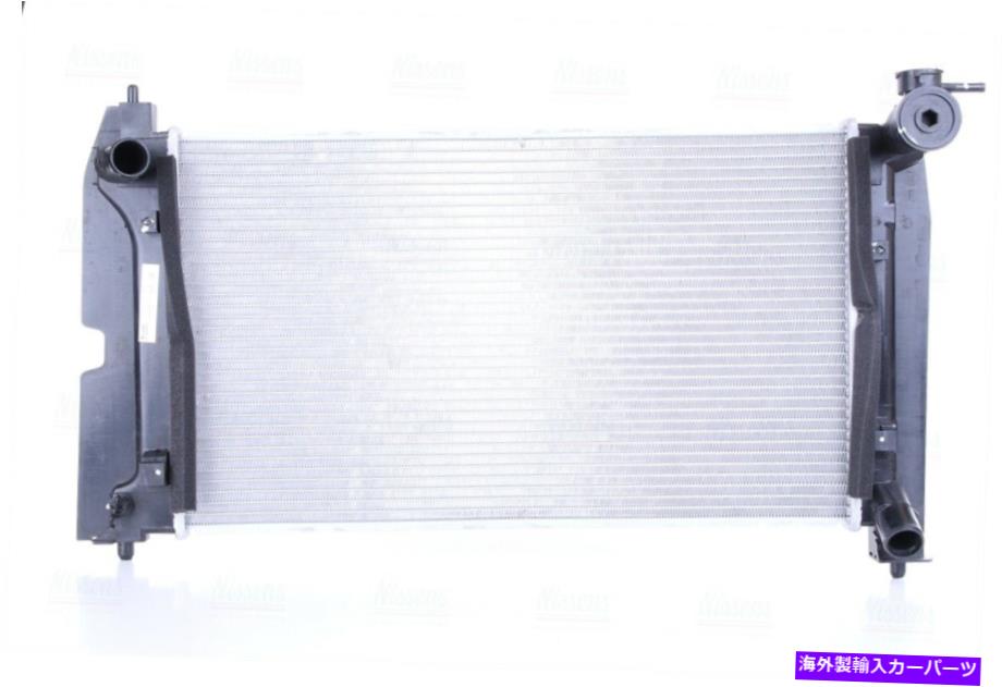 Radiator Emgrand EC7（2010）1.5 CVVTなどのNissens Coolant Radiator 606685 Nissens Coolant Radiator 606685 for EMGRAND EC7 (2010) 1.5 CVVT etc【並行輸入品】