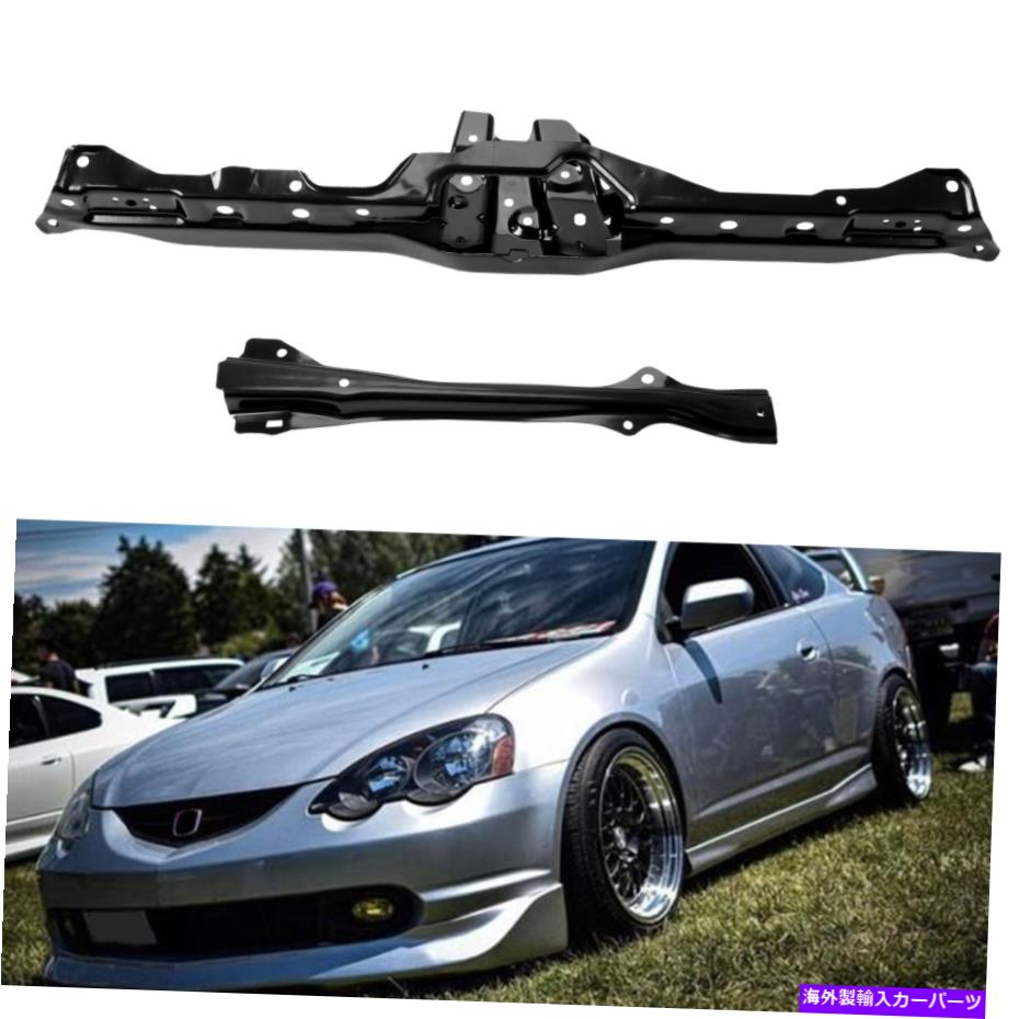 Radiator 2002年から2006年のAcura RSXラジエーターサポートフードラッチマウントTブラケットバーフレーム For 2002-2006 Acura RSX Radiator Support Hood Latch Mount T Bracket Bar Frame【並行輸入品】 48,576円
