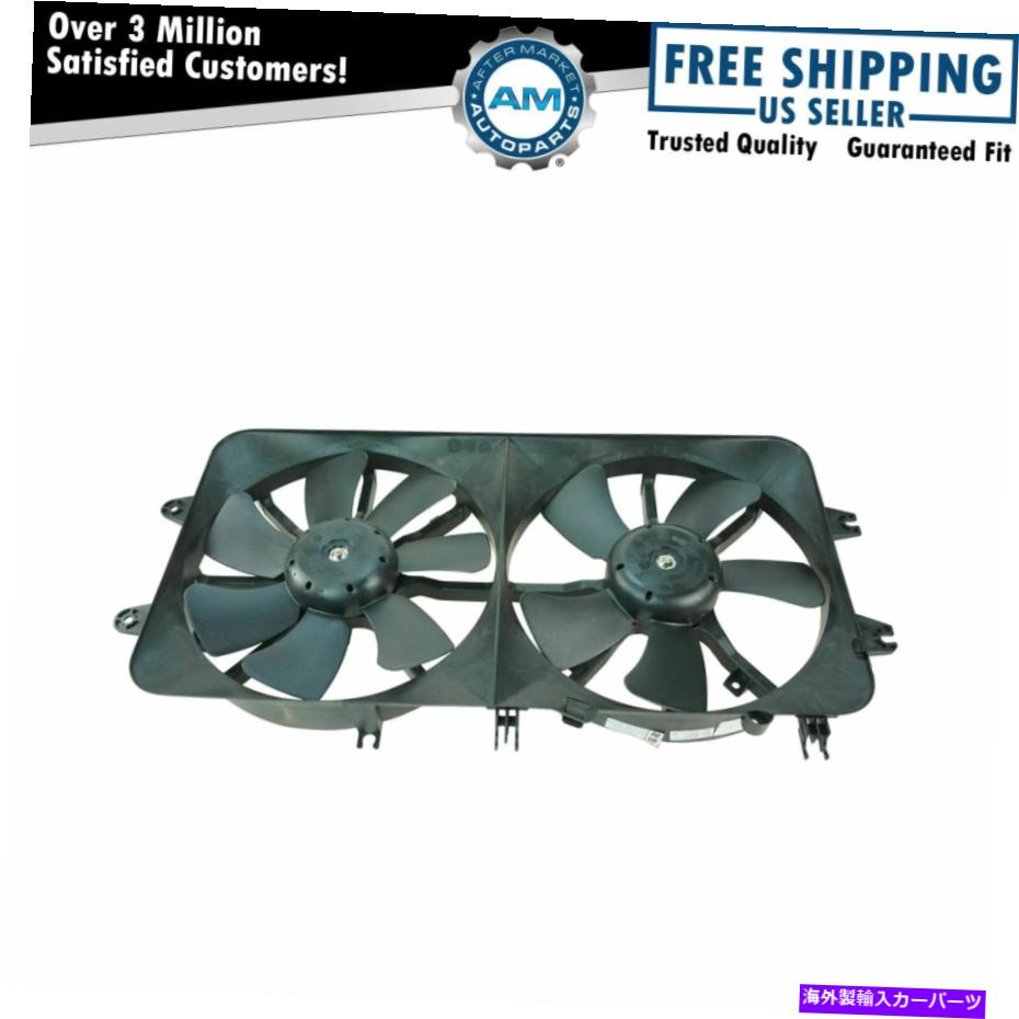 Radiator 00-02マツダ626 2.0Lのラジエーター冷却ファンアセンブリw/モーター付き Radiator Cooling Fan Assembly w/ Motor for 00-02 Mazda 626 2.0L【並行輸入品】