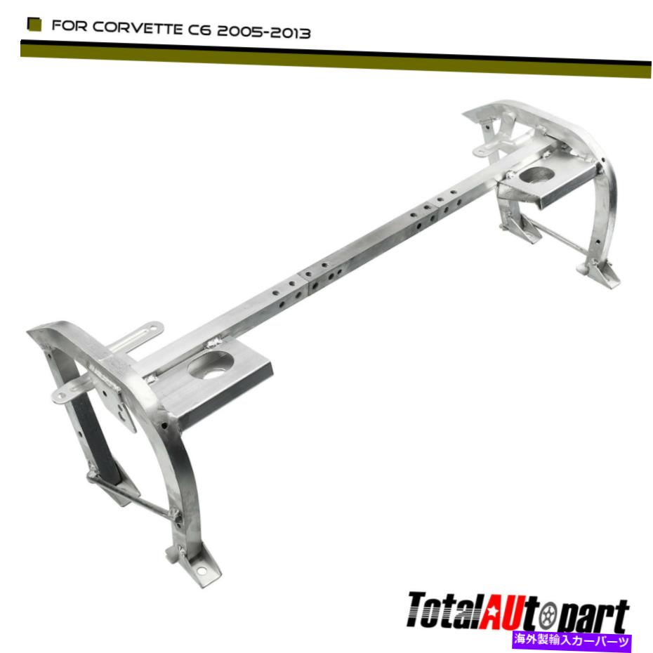 Radiator ラジエーターコアサポートシボレーコルベットC6 2005-2013 Lowerのスキッドバープレート Radiator Core Support Skid Bar Plate for Chevrolet Corvette C6 2005-2013 Lower【並行輸入品】