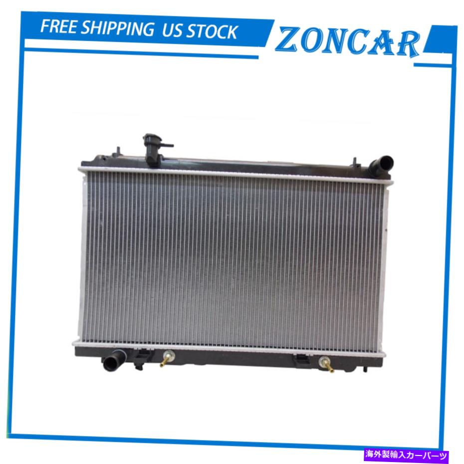 Radiator アルミニウムラジエーターフィット日産350Z 3.5 V6 2003-2006 VQ35DE 2576 Aluminum Radiator Fit Nissan 350Z 3.5 V6 2003-2006 VQ35DE 2576【並行輸入品】