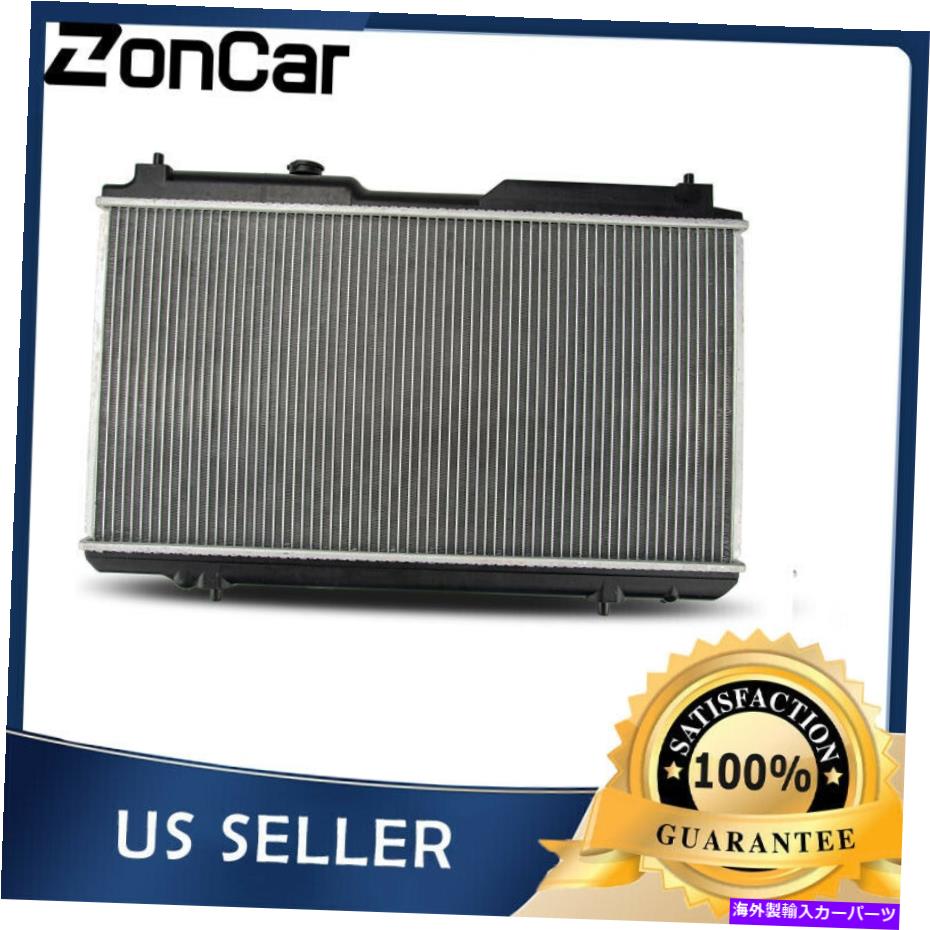 Radiator 97-01ホンダCR-V 2.0L L4フルアルミニウムコア置換ラジエーターDPI-2051 FOR 97-01 HONDA CR-V 2.0L L4 FULL ALUMINUM CORE REPLACEMENT RADIATOR DPI-2051【並行輸入品】