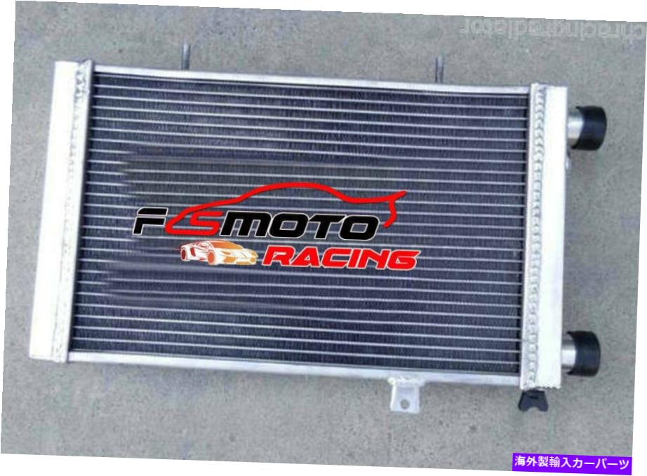 Radiator ロータスヨーロッパクーペS1 S2 TC 1.5 1.6 1966-1976 66 67 68 69 70 71 72のラジエーター Radiator For Lotus Europa Coupe S1 S2 TC 1.5 1.6 1966-1976 66 67 68 69 70 71 72