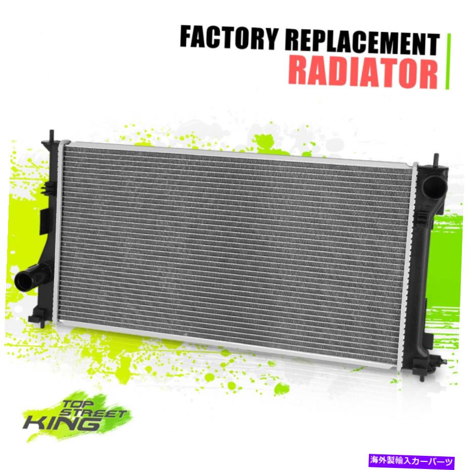 Radiator {DPI13347} OEスタイルアルミニウムコア冷却ラジエーター86 FR-S BRZ 2.0 H4 13-20 {DPI13347}OE Style Aluminum Core Cooling Radiator for 86 FR-S BRZ 2.0 H4 13-20【並行輸入品】