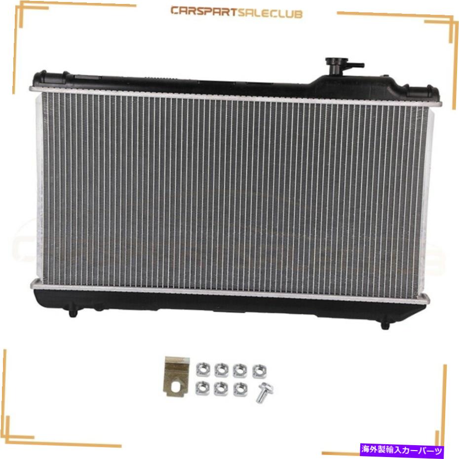 Radiator 1996-1997のアルミニウムラジエーター置換屋 Aluminum Radiator Replacement For 1996-1997 Toyota RAV4 2L l4 Downflow Radioator【並行輸入品】
